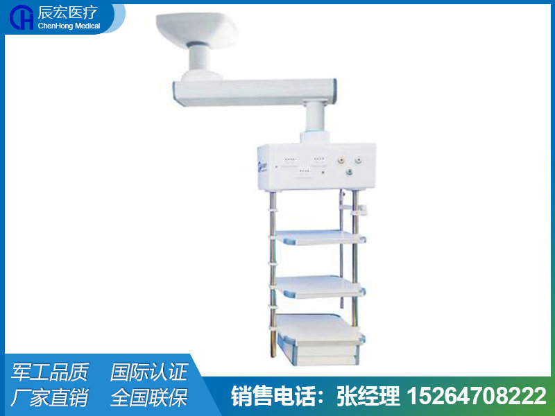 g09單臂機(jī)械腔鏡塔（豪華款）