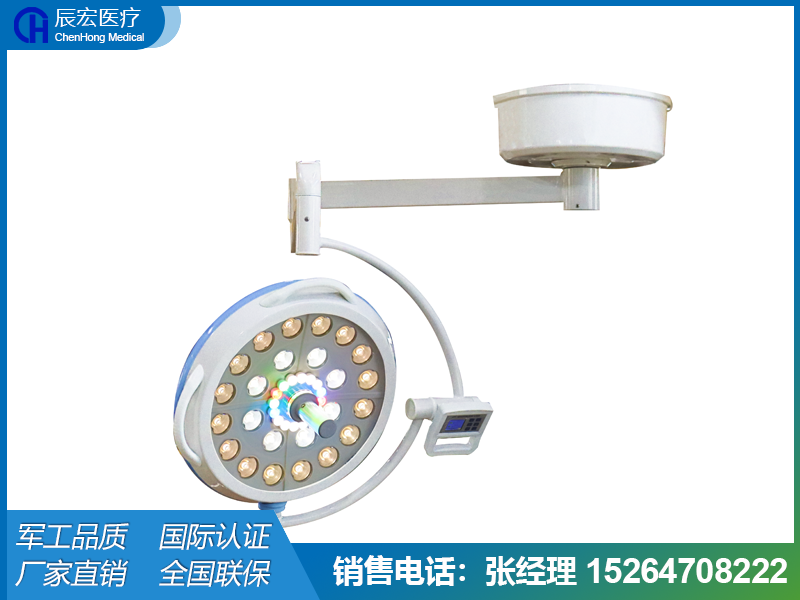 LED-500無影燈（滿天星豪華款）